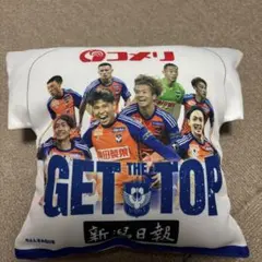 2026年最新】ルヴァンカップの人気アイテム - メルカリ