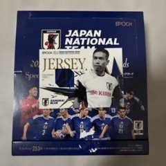 長友佑都 ジャージカード 72/100 限定 EPOCH サッカー 日本代表
