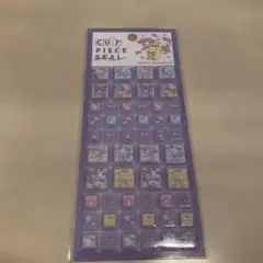 サンリオキャラクターズ カットピースシール タイルシール サンリオ シナモン