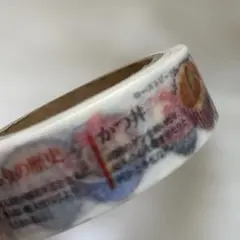 大人の図鑑　マスキングテープ　どんぶり編のサムネイル