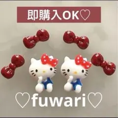 2026年最新】ブランドパーツ ネイルの人気アイテム - メルカリ