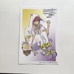 ShiRo@プロフィールあり様 リクエスト 2点 まとめ商品