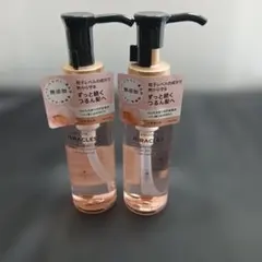 PANTENE MIRACLES シルキーリペア ヘアオイル 2本セットC151のサムネイル
