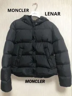 2026年最新】モンクレール ダウン メンズ サイズ1の人気アイテム