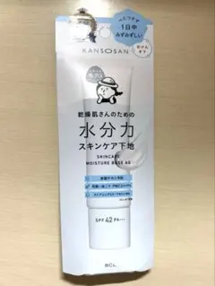 KANSONSAN 水分力 スキンケア下地 30g SPF42 PA+++