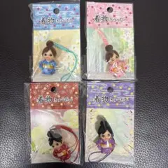 着物キューピー ストラップ 4点セット まとめ売り キューピー人形