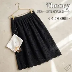 【新品同様】theory♡総レース　膝丈スカートのサムネイル