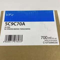 EPSON SC9シリーズ期限切れカートリッジ15本セット EPSON SC9シリーズ期限切れカートリッジ15本セット - メルカリ