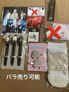 2025年最新】真天地開闢集団_ジグザグの人気アイテム - メルカリ