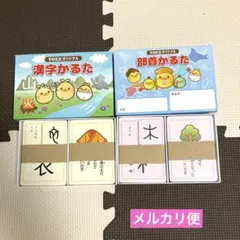 Item thumbnail for item 991876b9-4aa6-4f86-9cca-c4d44bc92434