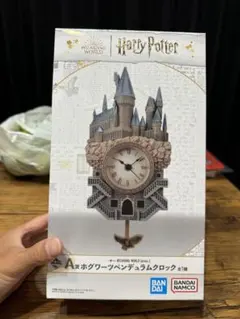 Item thumbnail for item 21c7f93e-6738-49fc-913d-f7fa57fe7eeb