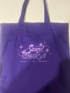 【新品・未使用品】乃木坂46 星野みなみ 個別誕生記念 トートバッグ ２種 星野みなみ 生誕記念トートバッグ 2022年2月度 乃木坂46 - メルカリ