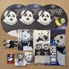 呪術廻戦　パンダ