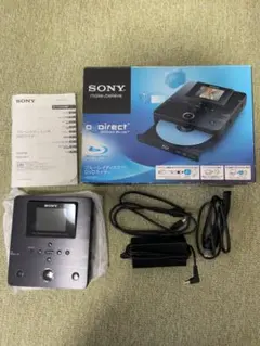 2026年最新】VBD-MA1の人気アイテム - メルカリ