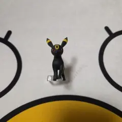 ポケモンスケールワールド　ブラッキー①