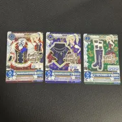 アイカツ‼︎ カード　ブロックチェック　藤堂ユリカ