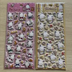 ポチャッコ ぷっくり立体ステッカー 2点セット ② サンリオ