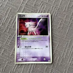 2026年最新】ポケモンカード ミュウ 080/PCG-P プロモの人気アイテム