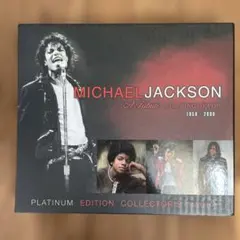 メルカリ セール新品 Michael Jackson THE COLLECTI… - メルカリ