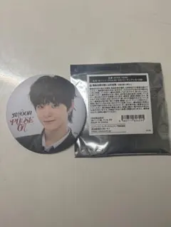 TREASURE ジフン PULSE ON ランダム缶バッチ