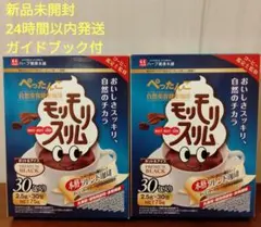 Item thumbnail for item 3d9985b2-db01-4d3d-a02d-3b4fc3958e72