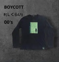 BOYCOTT　フェードカットソーロンT　黒　F(Ｌくらい) 00'sのサムネイル