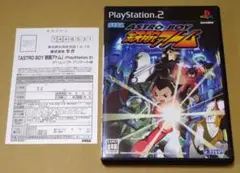 ハガキ付き ASTRO BOY 鉄腕アトム PS2