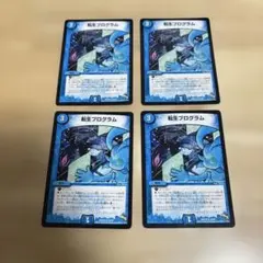 Solty様 リクエスト 2点 まとめ商品