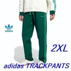 C新品 2XL アディダス オリジナルス トラックパンツ グリーンJC8364