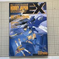 Item thumbnail for item 1013ddf6-6f15-4f9c-aa57-e999c7fd2e1c