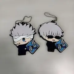 一番くじ 劇場版 呪術廻戦 0 ～顕現～ G賞ラバーキーホルダー　五条悟