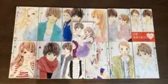 全巻セット 少女漫画