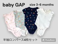 baby GAP 半袖ロンパース 4枚セット 3-6m