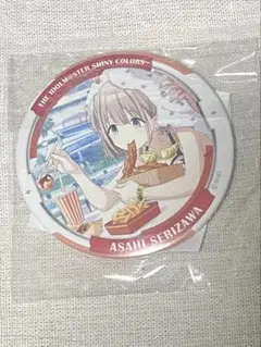 2025年最新】シャニマス芹沢あさひ缶バッジの人気アイテム - メルカリ