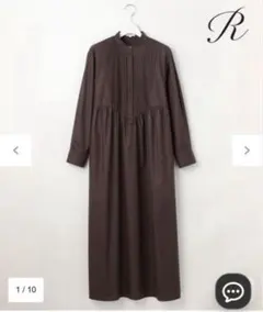 2025年最新】RITA 23区の人気アイテム - メルカリ