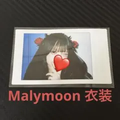 iLiFE! 心花りり ランチェキ Malymoon衣装