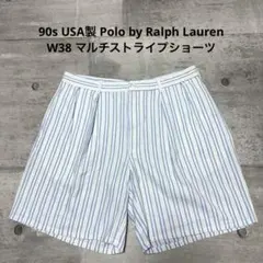 Ralph Lauren Purple Label リネン ショーツ w32 - メルカリ