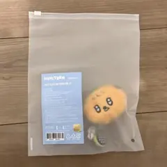 SEVENTEEN　スングァン　プラッシュキーリング　ブギュリ　ミニティーン