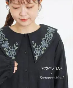 ❁マカベアリス×SamansaMos2❁花刺繍ブラウス　ブラック　フリーサイズ