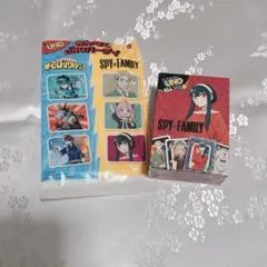 ハッピーセット UNO SPY×FAMILY ヨル