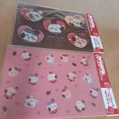 Item thumbnail for item 9dfea910-f9c6-4138-970f-ffb152e12d5f