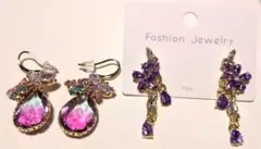 ちびねこさん様 リクエスト 6点 まとめ商品