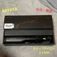 BAYATA ウェーブアイロン ヘアアイロン ワッフルアイロン コテ 32mm