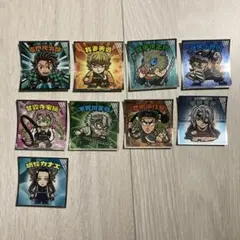 鬼滅の刃マンチョコ無限城編　9枚セット