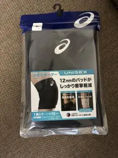 Item thumbnail for item 484947e5-ad1a-4a55-83ad-9a51a7251df7