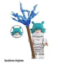 レゴ互換 鹿紫雲一 Kashimo Hajime 1体　ミニフィグ