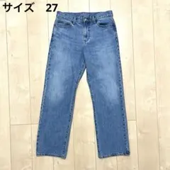 ユニクロ　JWANDERSON ストレートジーンズ 27