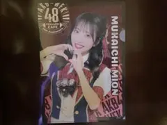 AKB48 ウェンディーズ コラボ 向井地美音 クリアファイル 未使用