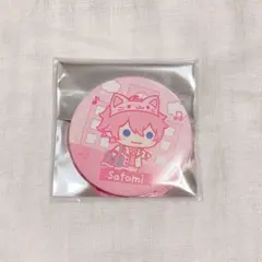 2026年最新】さとみくん 缶バッジ2020の人気アイテム - メルカリ