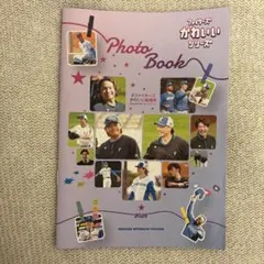 Item thumbnail for item eb5e83e9-36f2-4b74-89f9-09b55d367665